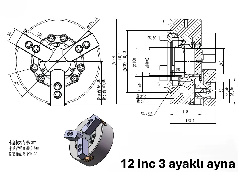 BDEFU KT12-3 A8 12'' inc 3 Ayaklı Açık Merkezli Hidrolik Ayna — görsel 2