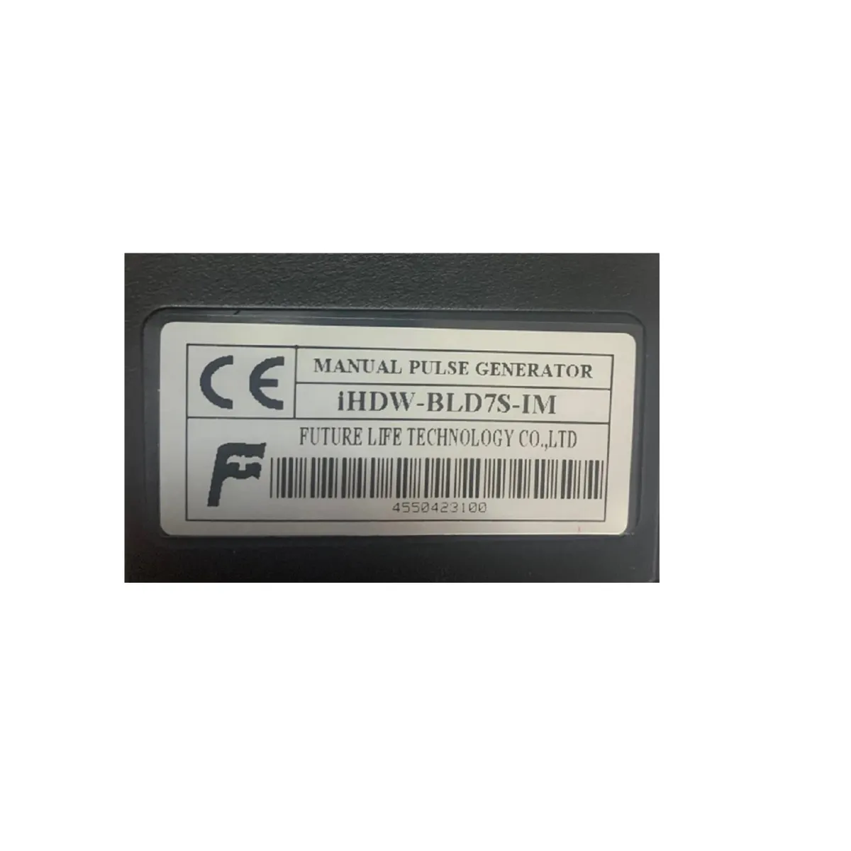 Future iHDW BLD7S-IM 12V Cnc El Çarkı (EMG) — görsel 2