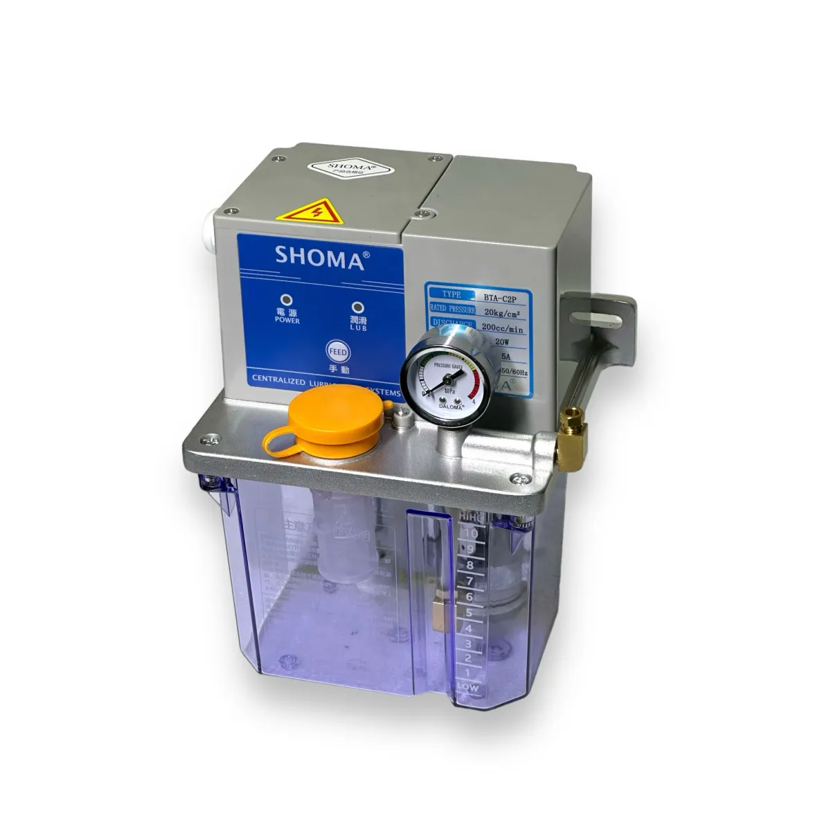Shoma CNC Yağlama Pompası 220 Volt 2lt — görsel 1