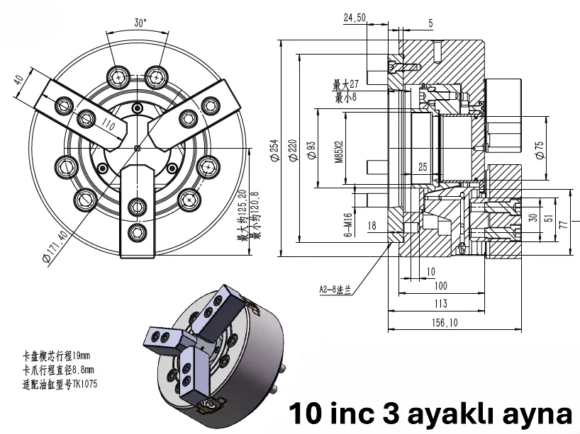 BDEFU KT10-3-A8 10'' inc 3 Ayaklı Açık Merkezli Hidrolik Ayna — görsel 2