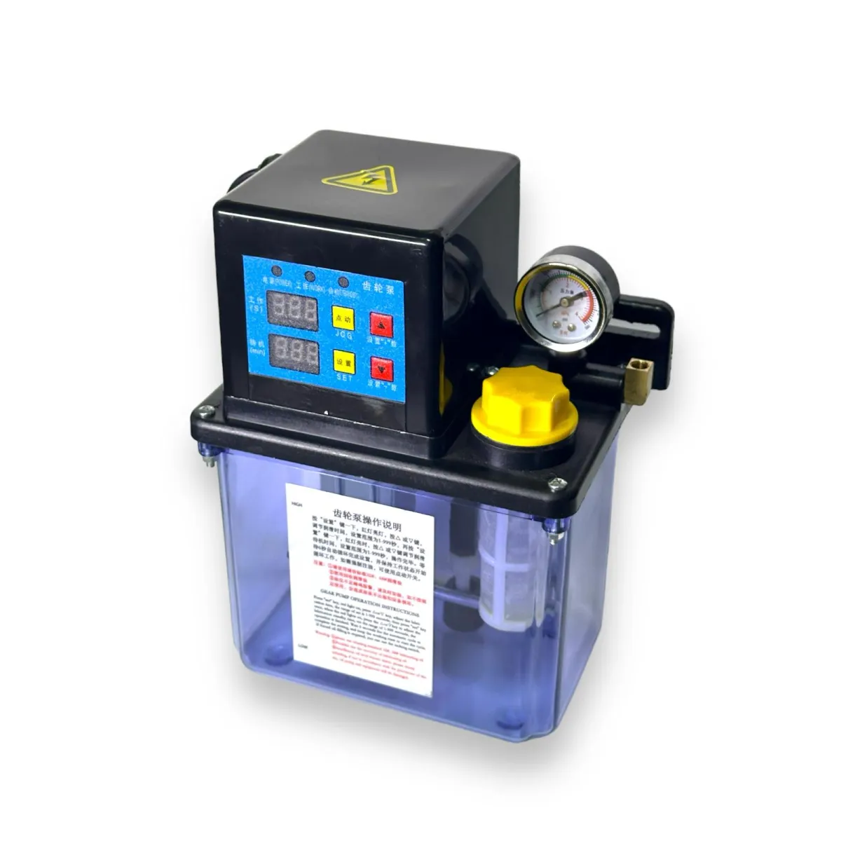 Weramax Otomatik Freze Yağlama 220 Volt 2LT — görsel 1