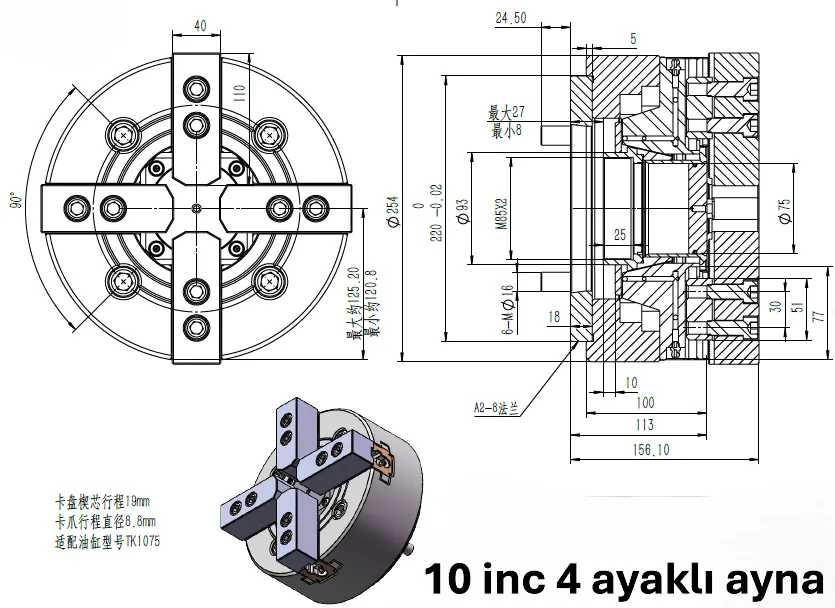 BDEFU KT10-4 A8 10'' inc 4 Ayaklı Açık Merkezli Hidrolik Ayna — görsel 3
