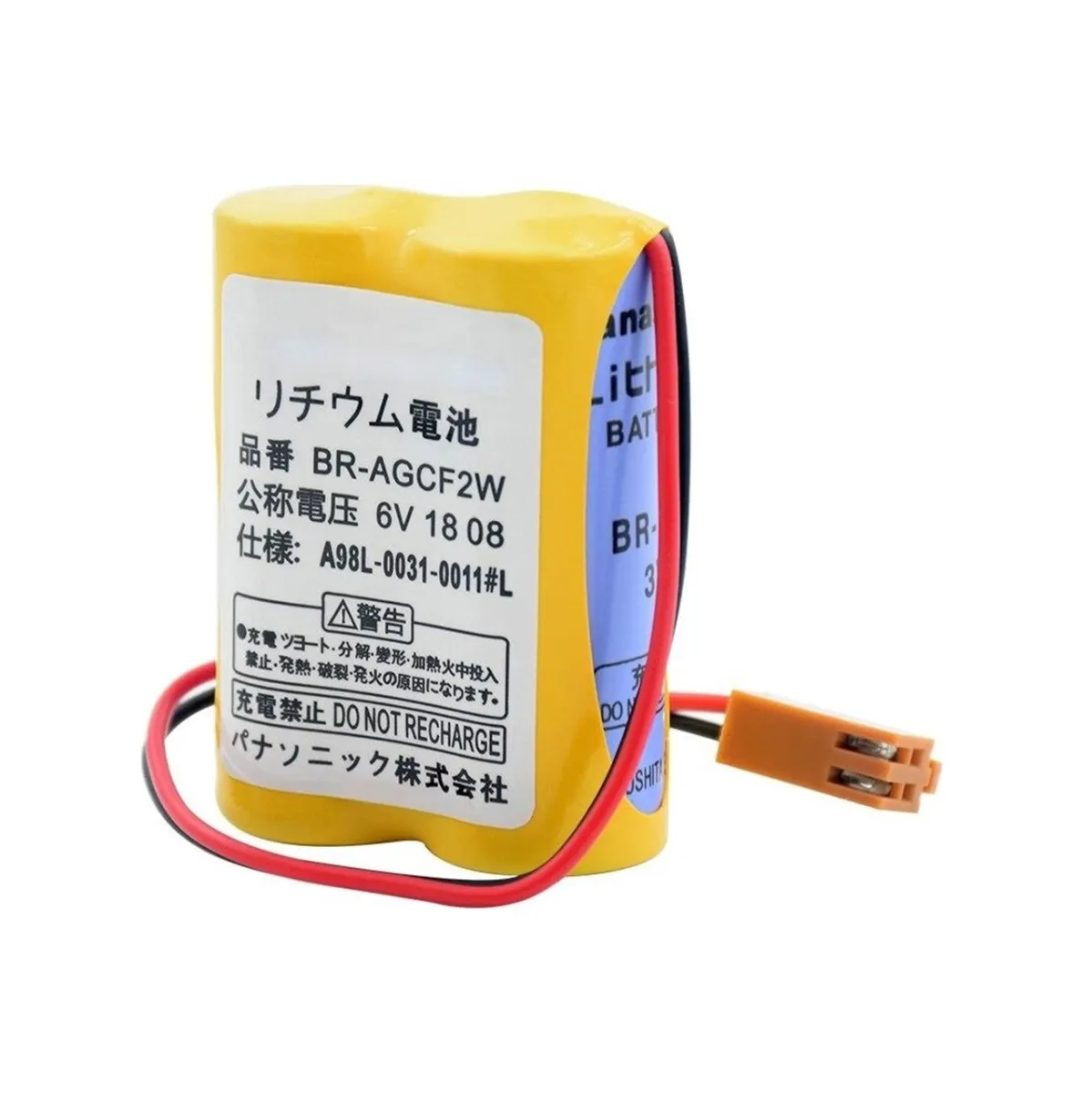 Panasonic BR-AGCF2W 6V Fanuc Cnc Eksen Pil — görsel 3