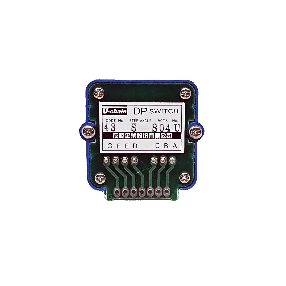 U-Chain 43 S S04 U Mod Anahtarı — görsel 1