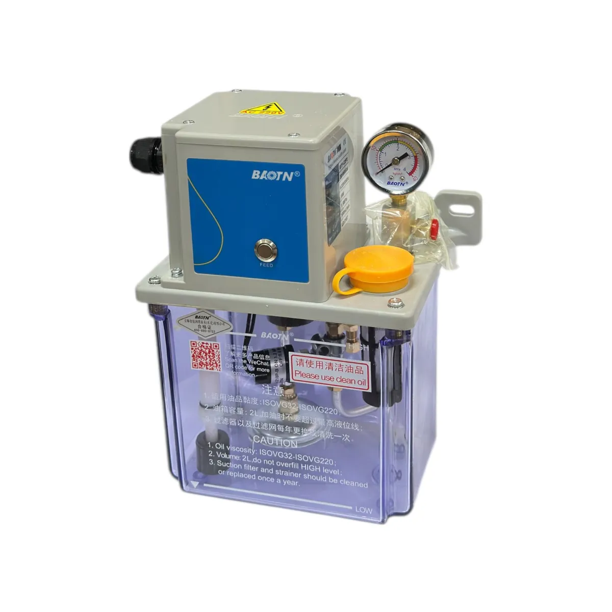 Baotn 2 Litre 220 Volt Cnc Yağlama Ünitesi — görsel 1