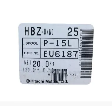 Hitachi Japon 0,25mm Pirinç Tel Erezyon Teli 20Kg — görsel 3