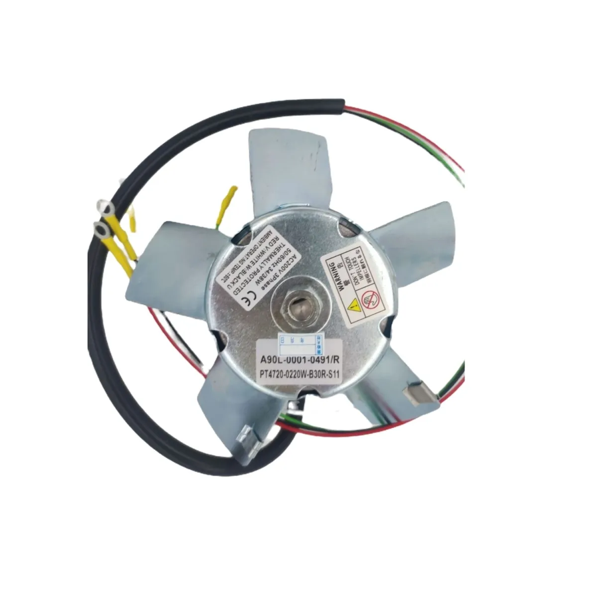 NMB A90L-0001-0491/R Spindle Motor Fanı — görsel 1