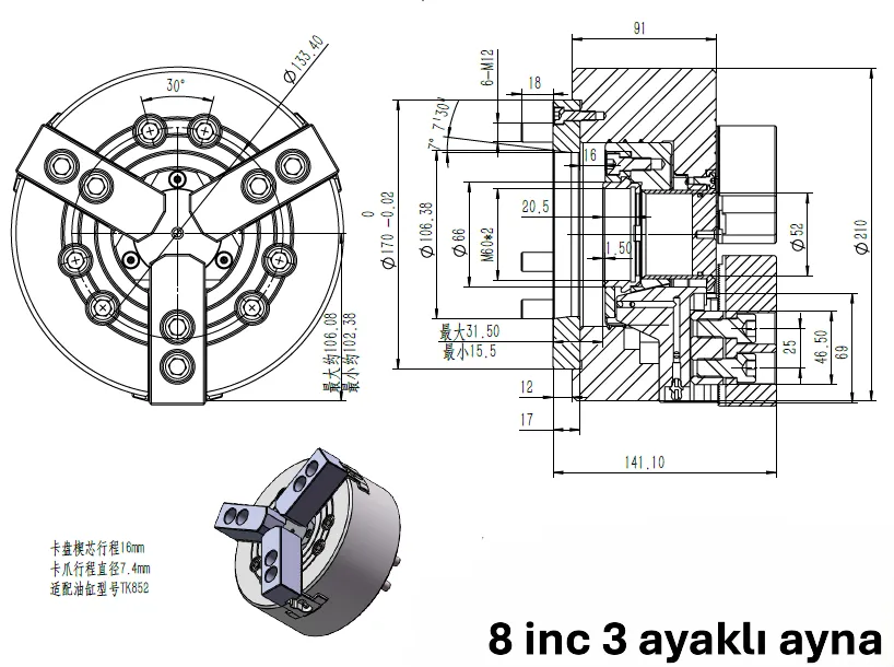 BDEFU KT08-3-A6 8'' inc 3 Ayaklı Açık Merkezli Hidrolik Ayna — görsel 3